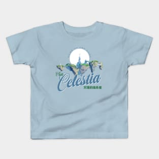 Visit Celestia Kids T-Shirt